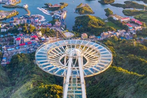 2024陽(yáng)新天空之城門票優(yōu)惠政策