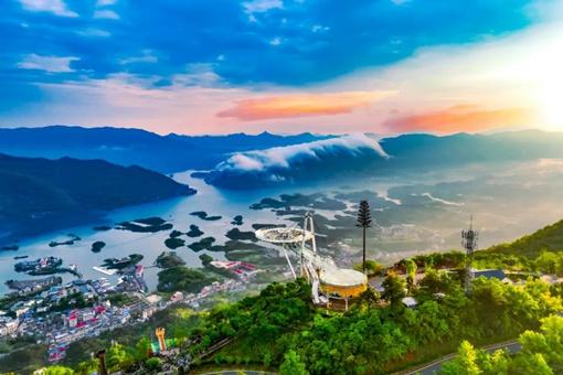 2024陽(yáng)新天空之城門票優(yōu)惠政策