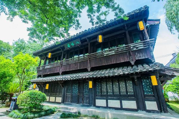 紹興沈園門票優惠政策2024