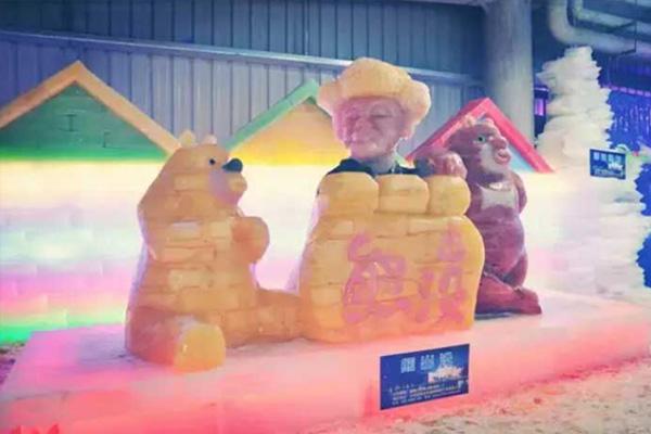 2024三只熊冰雪王國(guó)門(mén)票優(yōu)惠政策