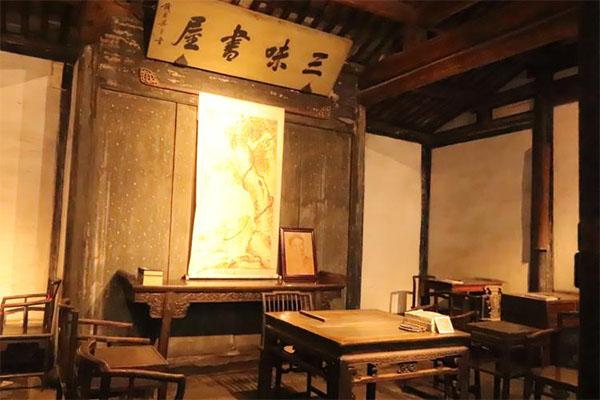 紹興三味書屋營業(yè)時間