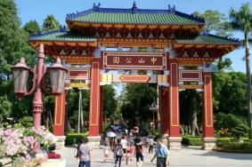 汕頭具有歷史價(jià)值公園有哪些地方