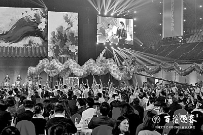 中國文學藝術界春節大聯歡：展現文藝界欣欣向榮新氣象