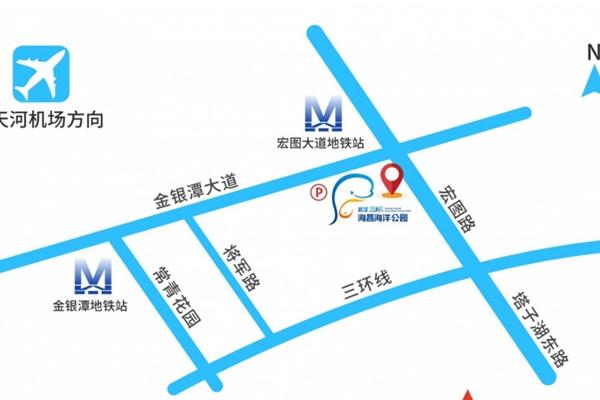 武漢海昌極地海洋公園停車場收費標準