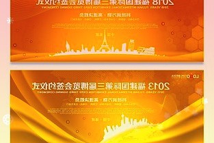 中國(guó)A股周四延續(xù)漲勢(shì)滬指實(shí)現(xiàn)“七連漲”