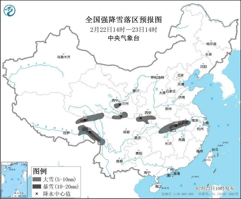 冰天雪地里，他們的善舉溫暖著寒冬！(圖11)