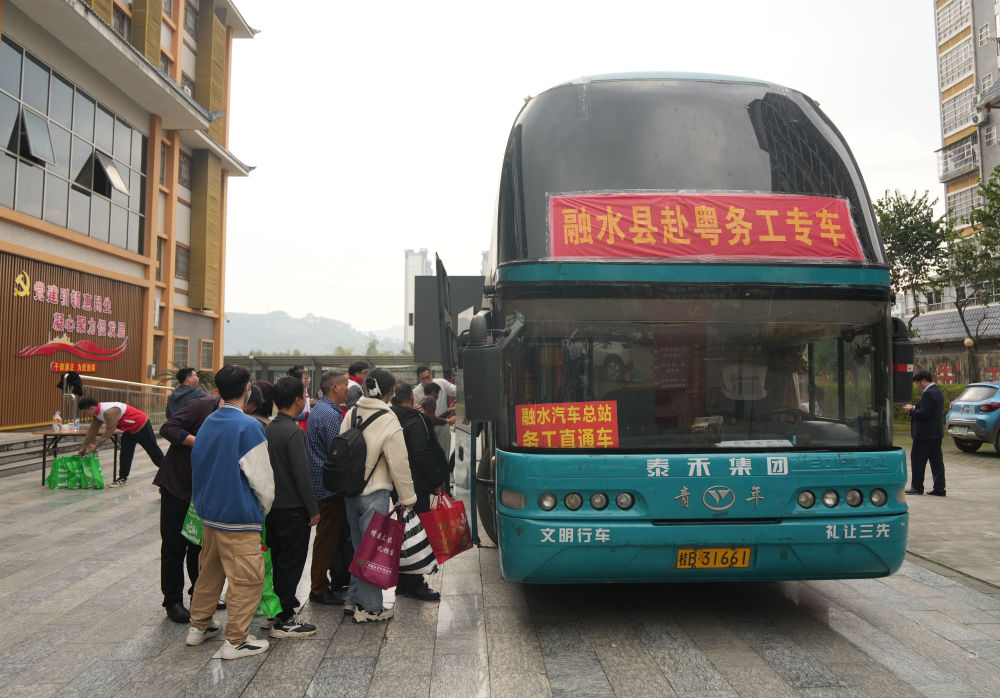 招聘求職人行早 “用工忙”折射經濟開局穩(圖6)