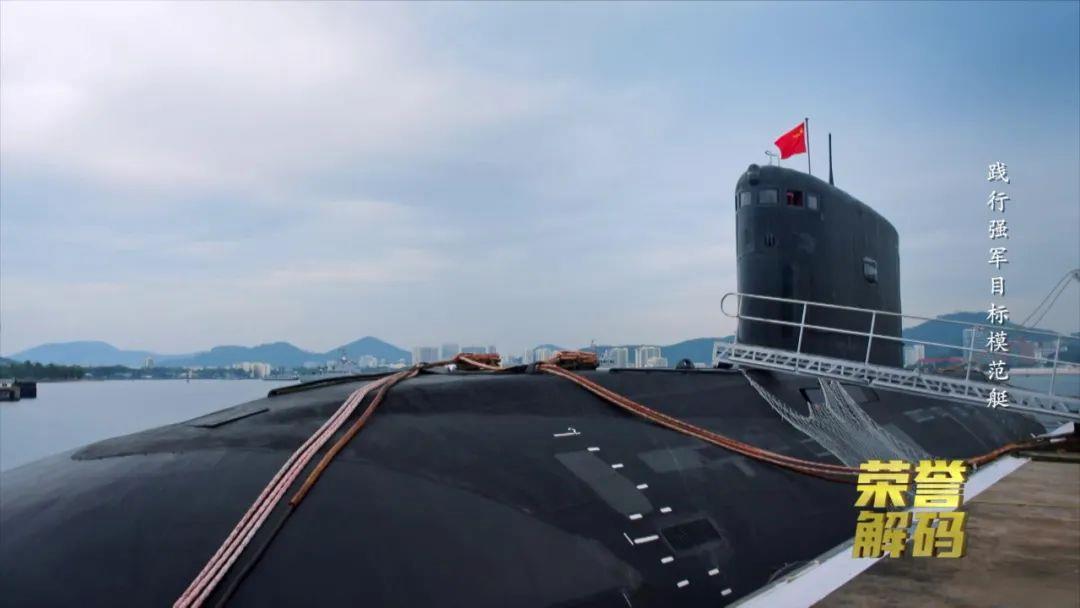 榮譽(yù)解碼：“踐行強(qiáng)軍目標(biāo)模范艇”是如何煉成的？(圖8)