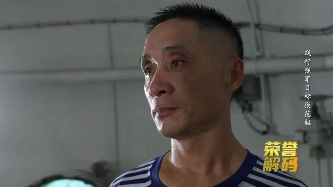 榮譽(yù)解碼：“踐行強(qiáng)軍目標(biāo)模范艇”是如何煉成的？(圖4)