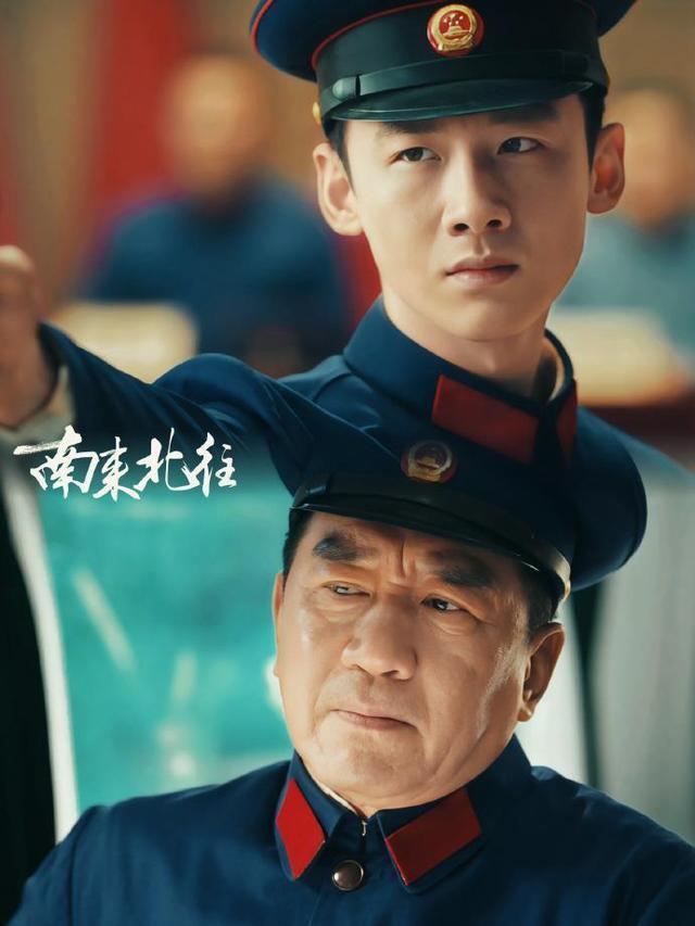 《南來北往》持續熱播：穿越時光軸的鐵路情緣(圖5)