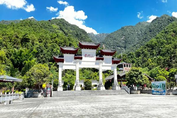 韶關(guān)云門山門票優(yōu)惠政策