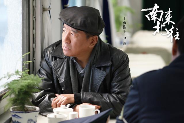 《南來北往》編劇高滿堂：觀眾都會從中找到自己的影子(圖2)