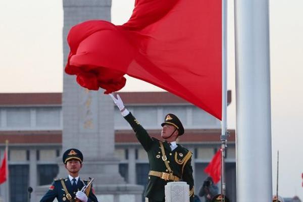 2024年03月北京天安門升旗時(shí)間