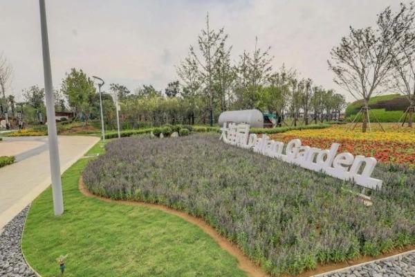 鄭州園博園免費門票預約指南