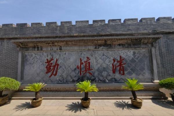 開封府景區門票優惠政策