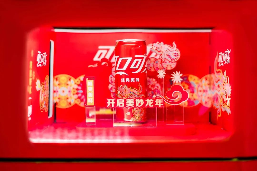 可口可樂×豐巢新春限定，如何打出「一條龍」組合拳?