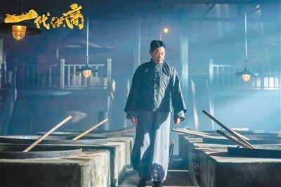 老字號題材電視劇：講述中國特色創業故事
