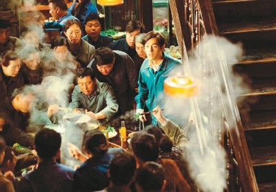 老字號題材電視劇：講述中國特色創業故事