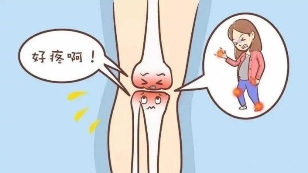 一降溫膝關(guān)節(jié)就疼？硫酸氨基葡萄糖膠囊助你顯著緩解疼痛，遠(yuǎn)離“老寒腿”