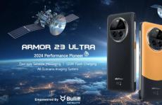 Ulefone Armor 23 Ultra手機在MWC 2024上亮相 為遠程用戶提供衛星連接