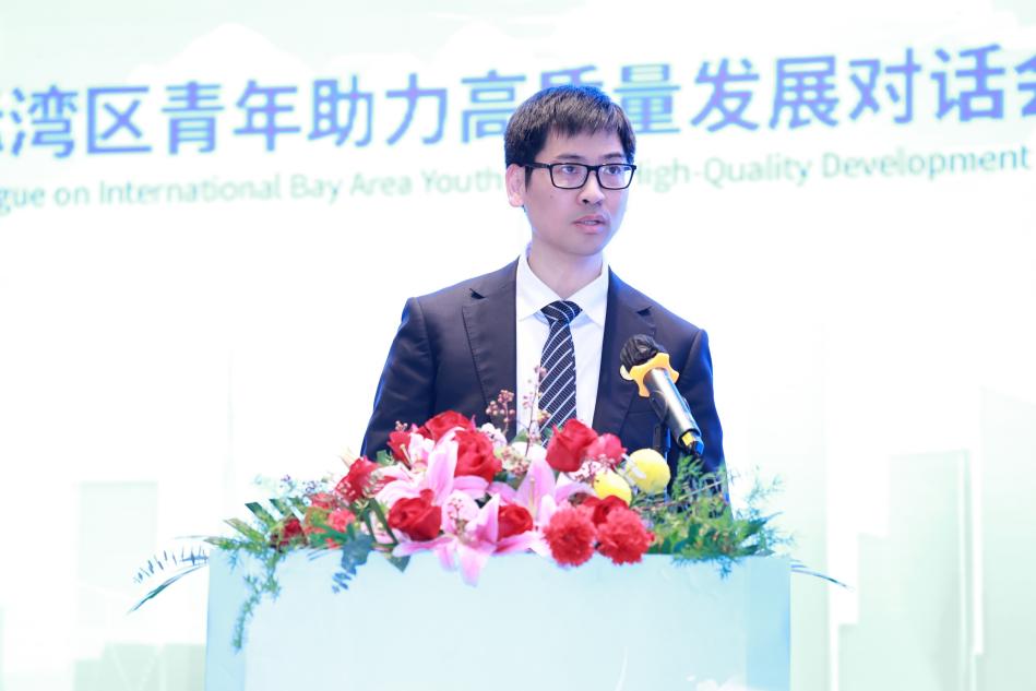 國際灣區青年助力高質量發展主題對話會在廣州舉辦(圖2) 微信圖片_20240303155059