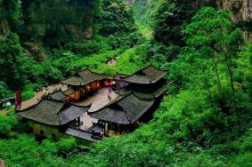武隆天生三橋風景區門票價格2024