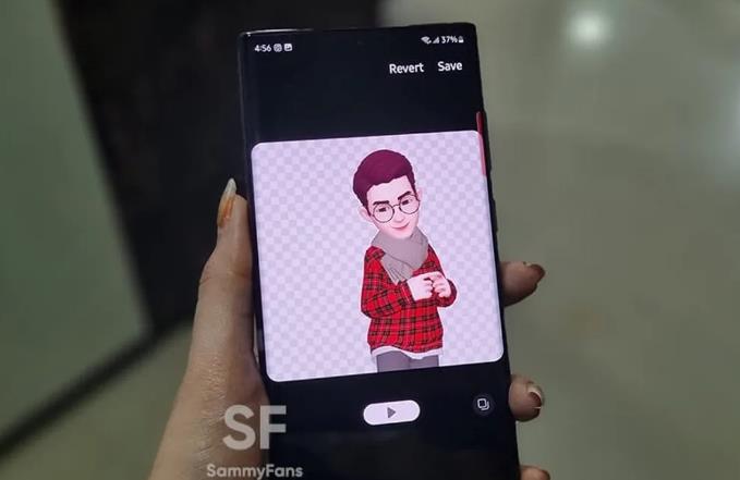 三星新的AR表情符號更新側重于改進云同步 增強Galaxy設備用戶體驗(圖1)