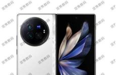 Vivo X Fold 3規格曝光 將是業界最薄、最輕的大型可折疊手機