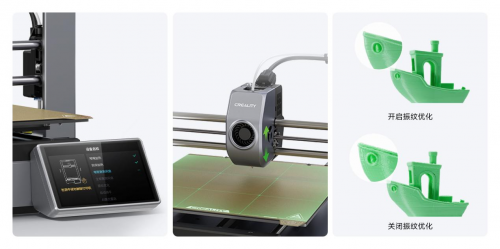 創想三維Ender-3 V3高速3D打印機：獨樹一幟的CoreXZ小金剛(圖6)