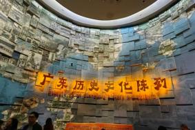 廣州室內免費場館有哪些