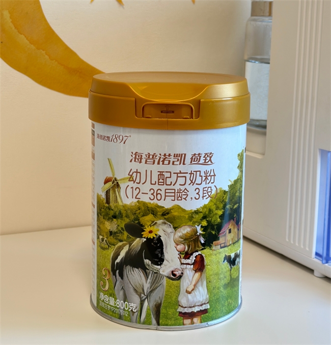 荷蘭奶粉哪款好？添加全面高階自護營養的ta是“優等生”