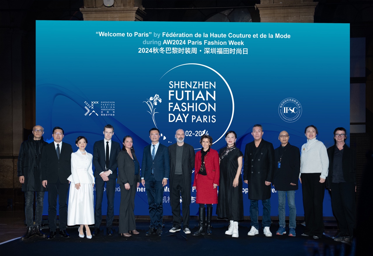 深圳福田時(shí)尚日 首登巴黎時(shí)裝周 恢宏巨獻(xiàn) 完美收官(圖21) 精修選圖/006.jpg
