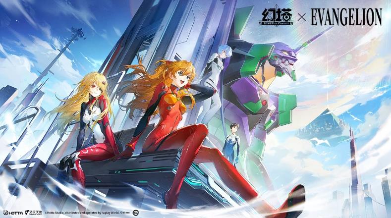 《幻塔》X《新世紀福音戰士》3月中旬展開全球聯動 明日香即將登場(圖1)