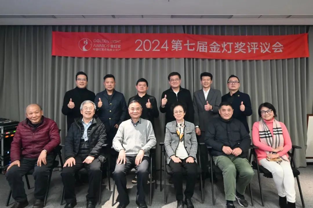官宣！2024商文旅創新節?第9屆美陳展(上海)喊您回家！(圖11)