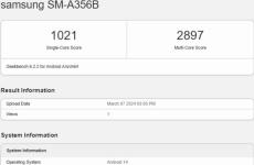 三星Galaxy A35 5G全球機型現身Geekbench 帶有6GB RAM