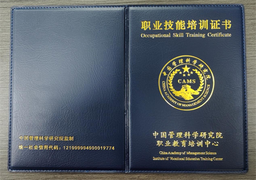 助力不良資產處置高質量發展：廣律法務打造“債務和解專員”精英團隊
