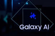 消息稱三星AI功能與WPS合作將于2024年7月30日后開始收費