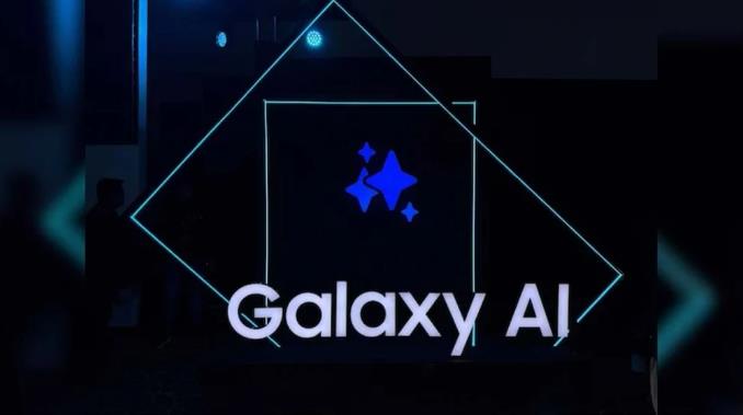 消息稱三星AI功能與WPS合作將于2024年7月30日后開始收費(圖1)