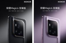 榮耀Magic 6終極版設計在3月18日發布前公布 關鍵規格泄露