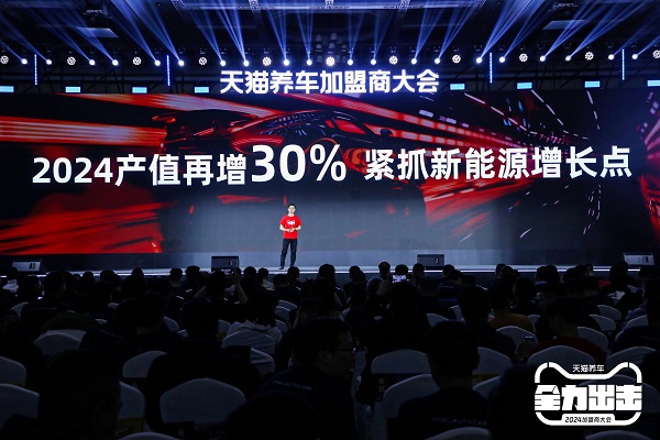產值增30%.jpg