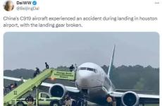 網傳“中國C919在美發生事故”是不實消息 實為美波音客機