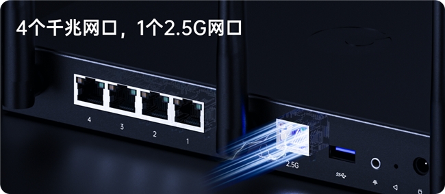 貝銳蒲公英全新企業路由器X5 Pro，異地組網性能飆升261%！(圖9)