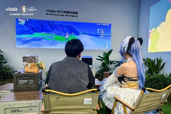 AWE2024現(xiàn)場體驗Vidda投影高刷帶魚屏 畫質(zhì)驚艷流暢絲滑(圖1)