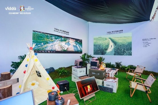 AWE2024現(xiàn)場體驗Vidda投影高刷帶魚屏 畫質(zhì)驚艷流暢絲滑(圖3)