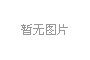 Garmin通過新的更新為高級智能手表帶來了CIQ應用程序修復