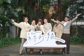 2024蘇打綠鄭州演唱會(huì)門票+時(shí)間+地點(diǎn)