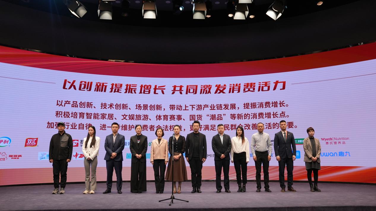AMIRO覓光王念歐：企業在切實保護消費者權益方面責無旁貸