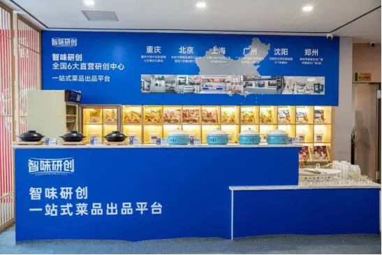 牧哥食品攜新品亮相春糖會 勁爆打造經銷商增量新通道(圖2)
