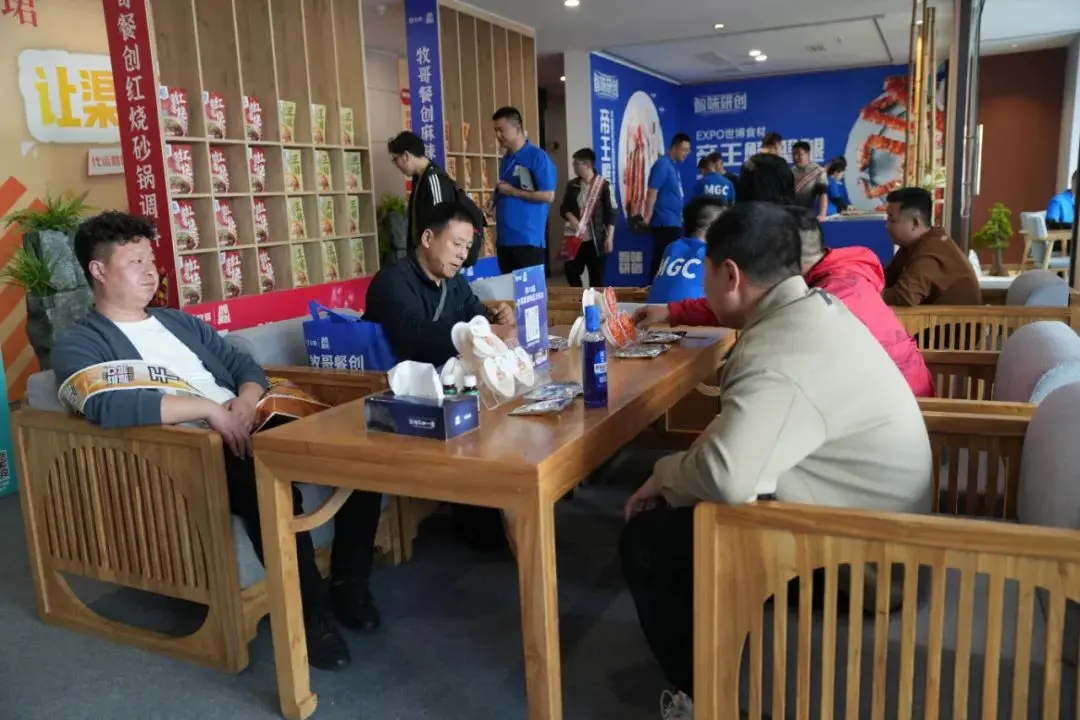 牧哥食品攜新品亮相春糖會 勁爆打造經銷商增量新通道(圖3)