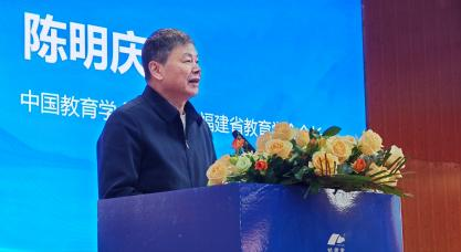 聚焦高質量發展，普通高中研討會深度探討教育新路徑(圖4)